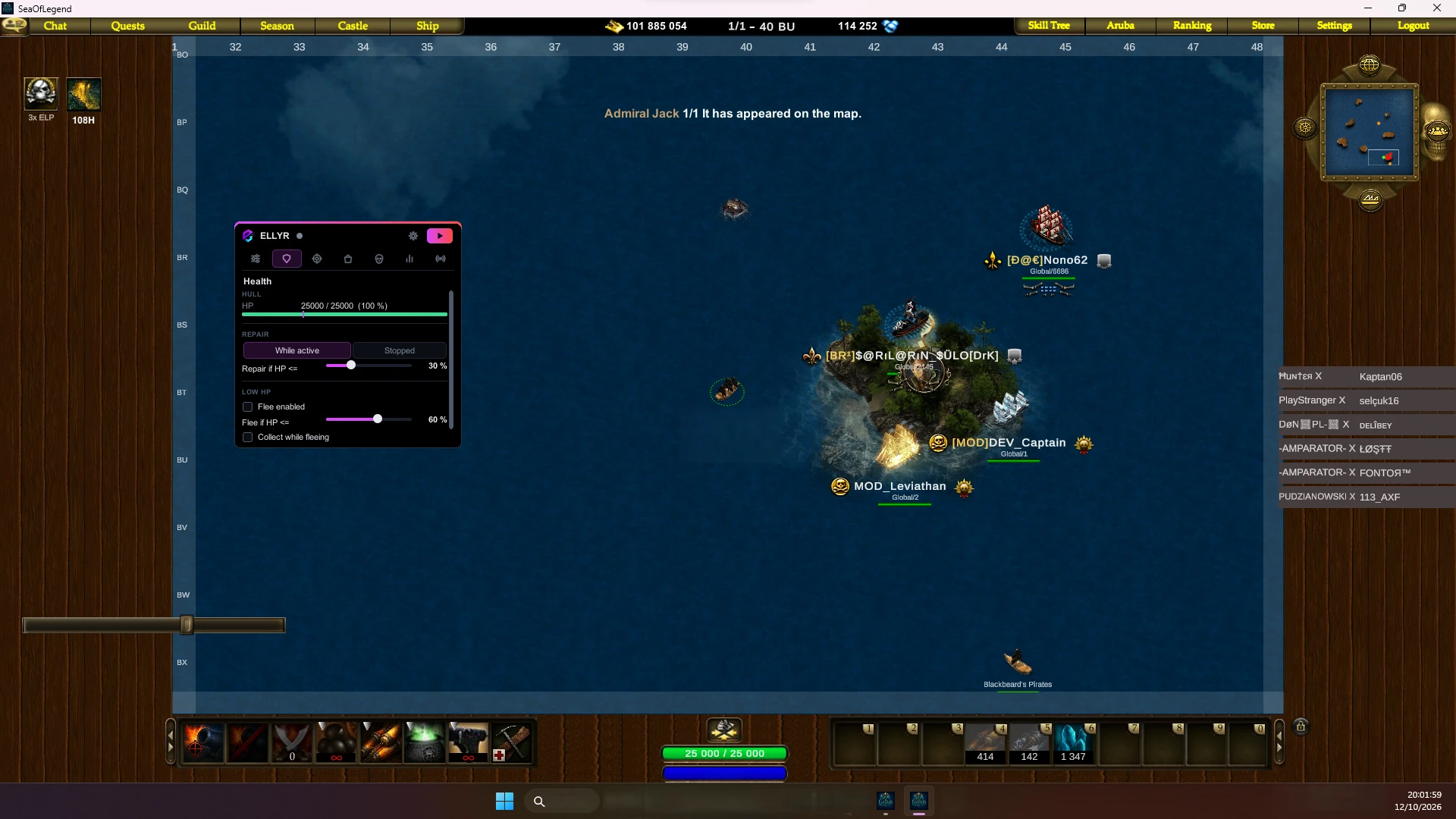 Ellyr open in Sea of Legends